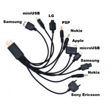 Переходник USB Орбита BS-1008 (10 разъемов)/20/500