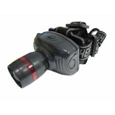 1л Фонарь налобный Следопыт SL-8208 (R3, ZOOM)/60/240